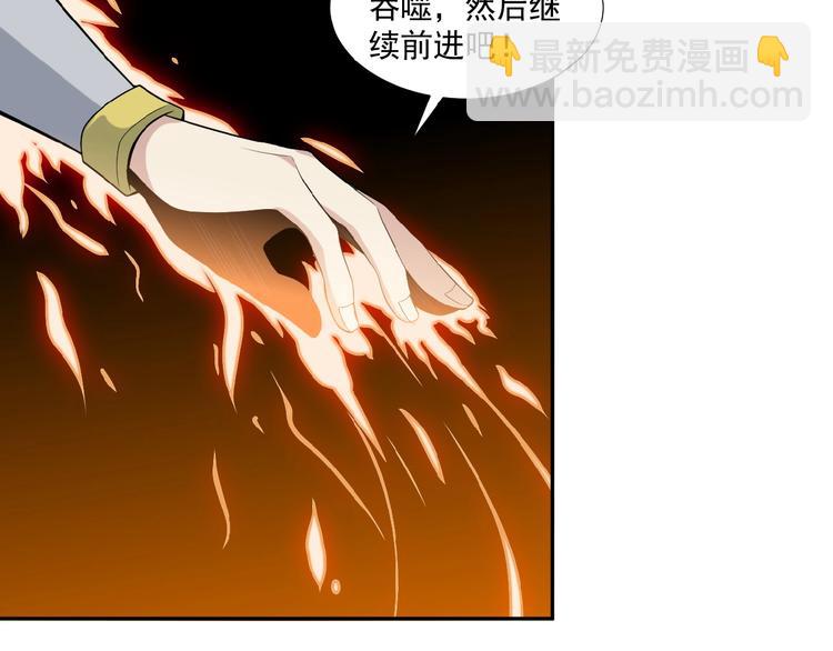 第21话 三件事31