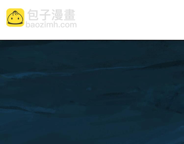 第21话 三件事32