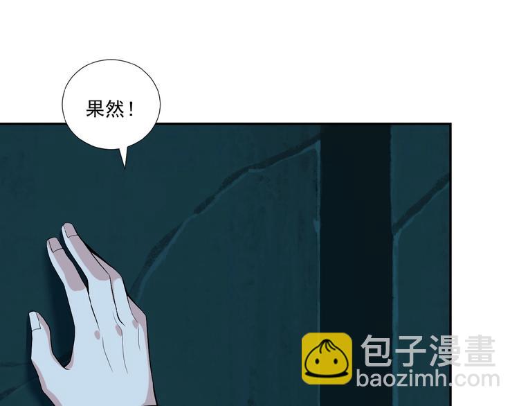 第21话 三件事38