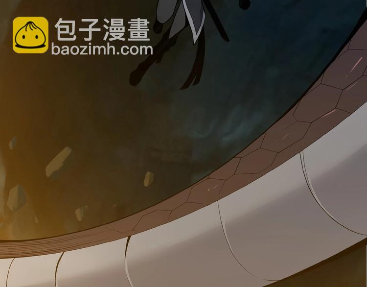 第21话 三件事7