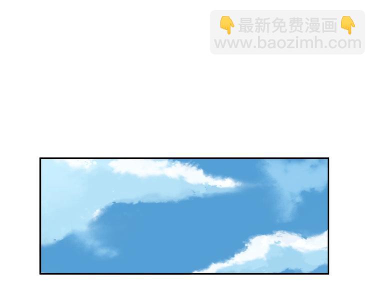 第21话 三件事90