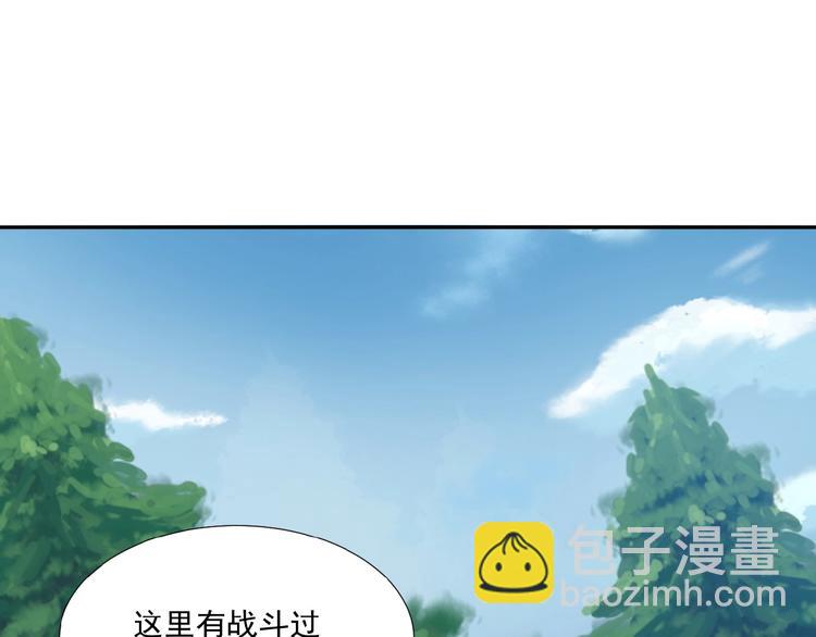 第21话 三件事97