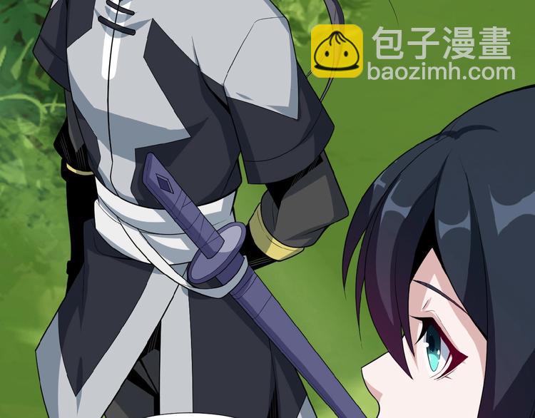 第23话 说一段神话30