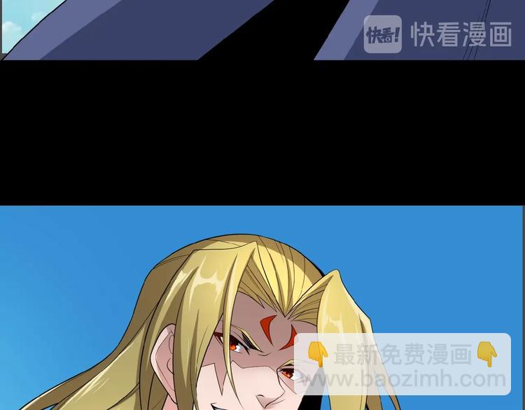 第23话 说一段神话70