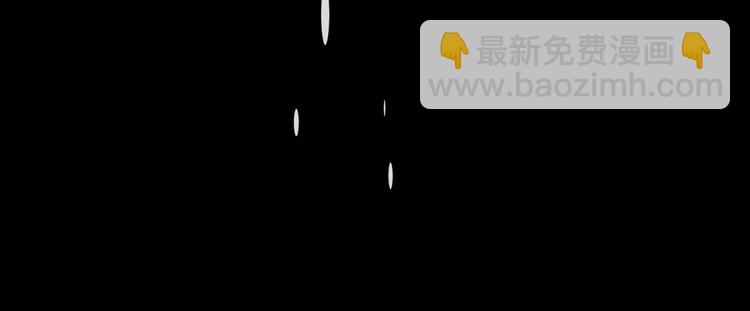 第23话 说一段神话85