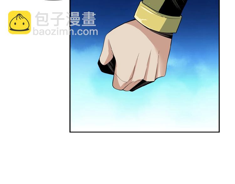 第23话 说一段神话89