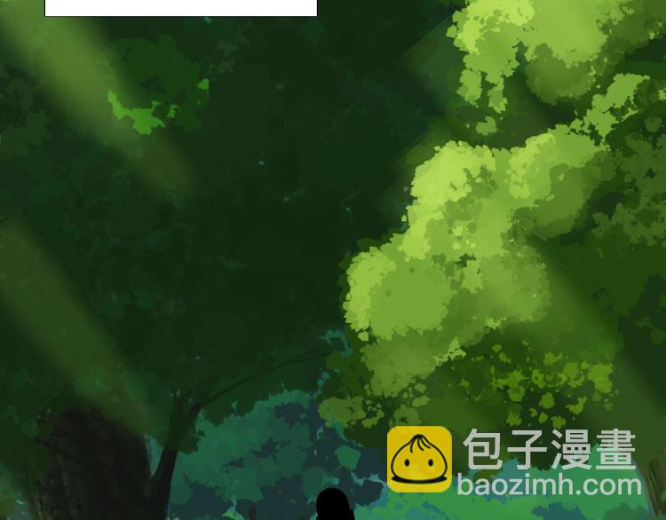 第23话 说一段神话93
