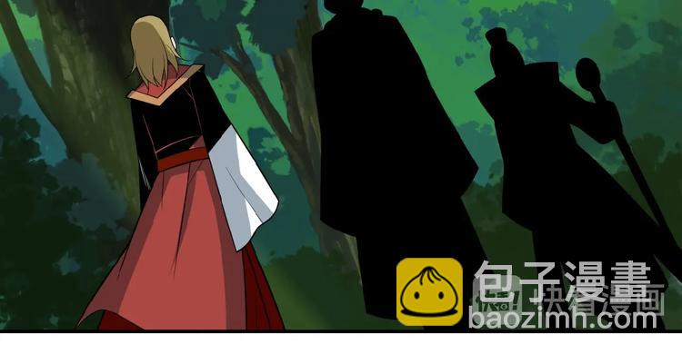 第23话 说一段神话94