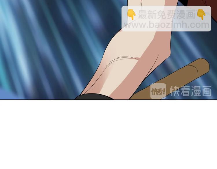 第25话 现场羞辱126