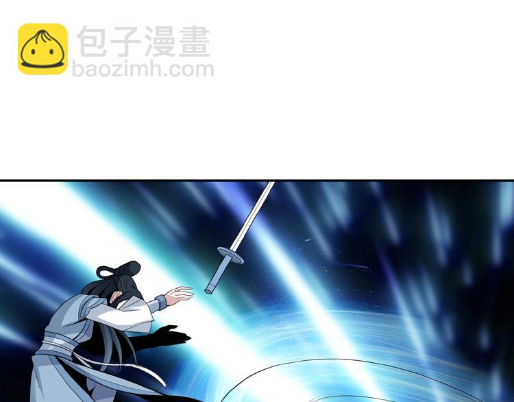 第25话 现场羞辱128