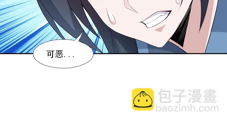 第25话 现场羞辱134