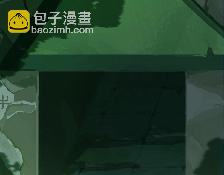 第25话 现场羞辱22