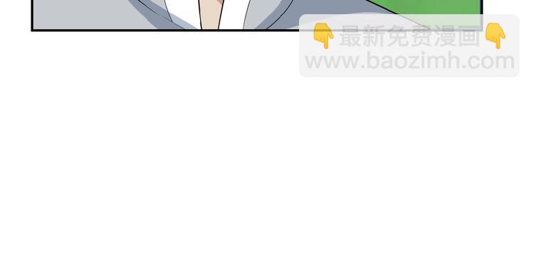 第25话 现场羞辱38