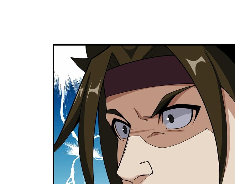 第25话 现场羞辱53