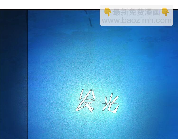 第25话 现场羞辱64