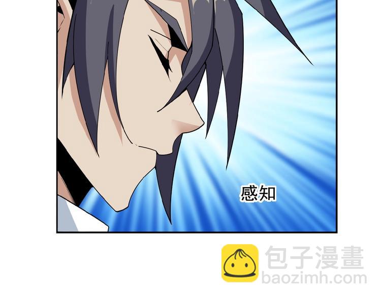 第25话 现场羞辱67