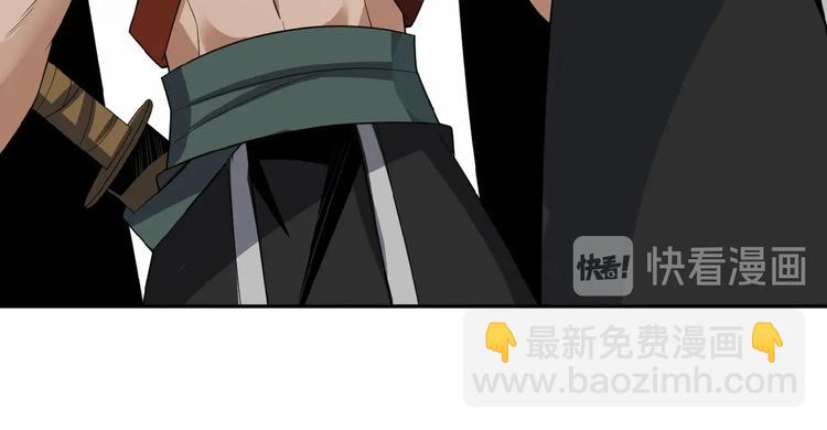 第25话 现场羞辱85