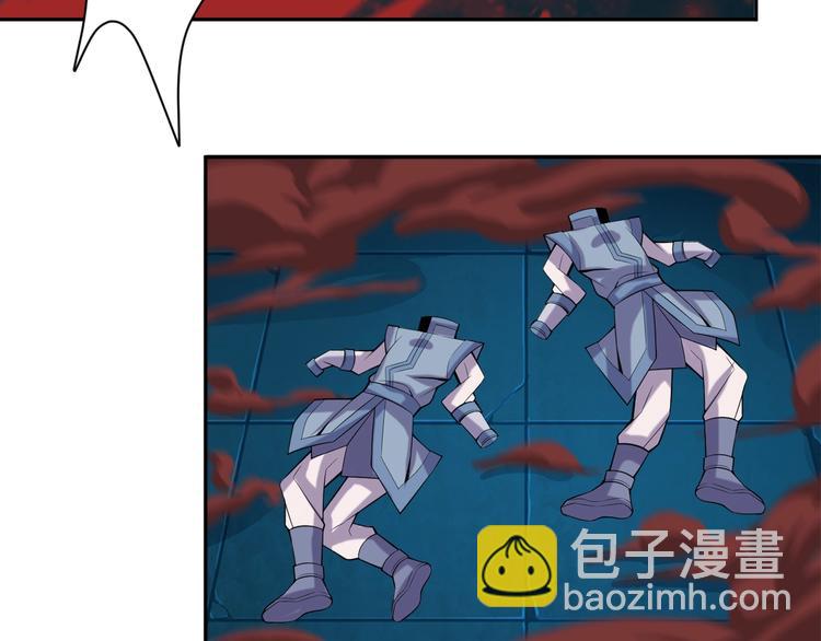 第28话 是福是祸120
