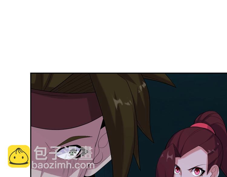 第28话 是福是祸33