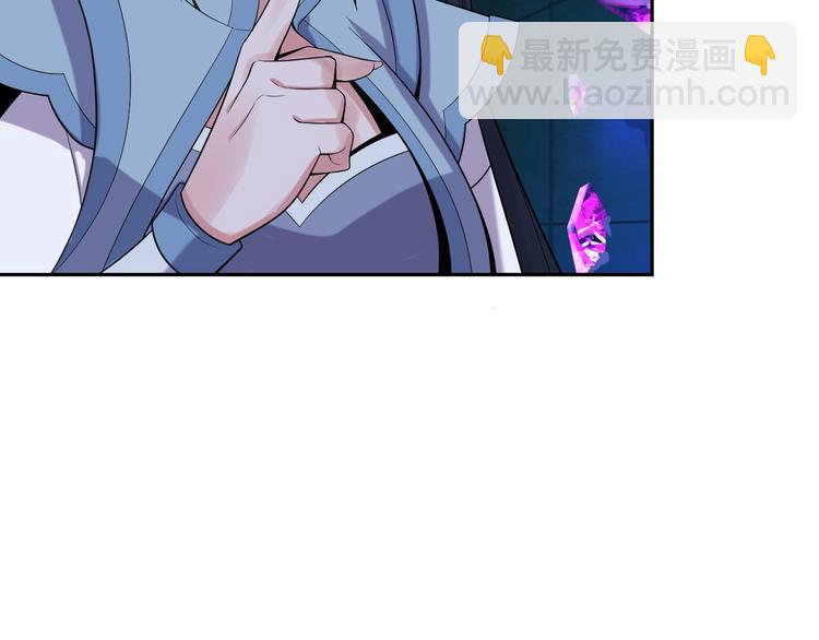 第28话 是福是祸36