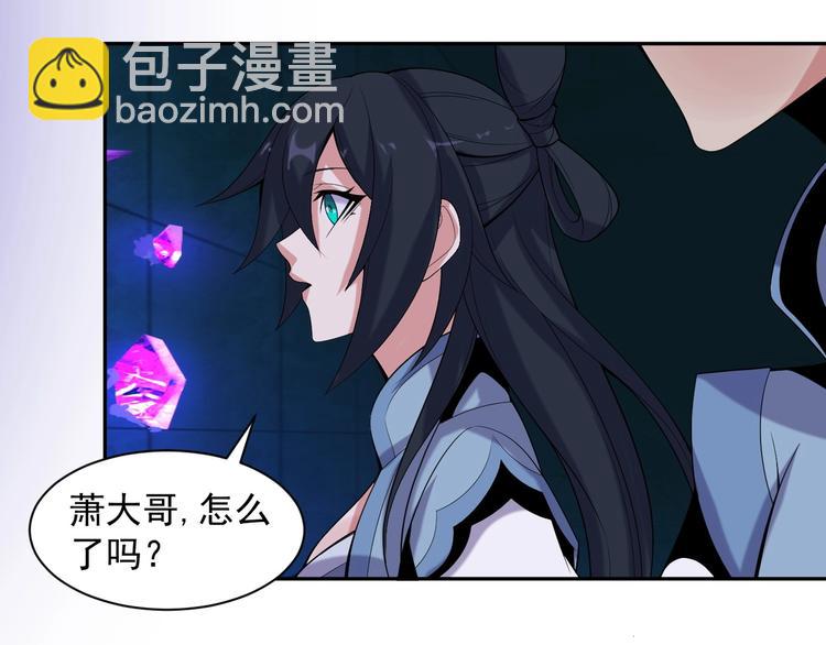第28话 是福是祸63