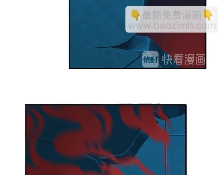 第28话 是福是祸66