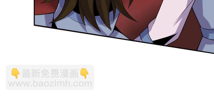 第28话 是福是祸86