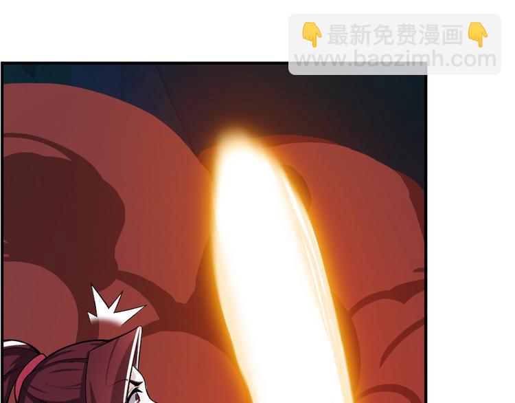 第29话 欺负到我头上来？10