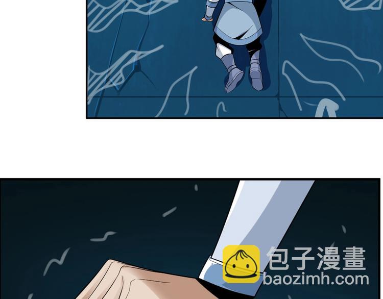 第29话 欺负到我头上来？37