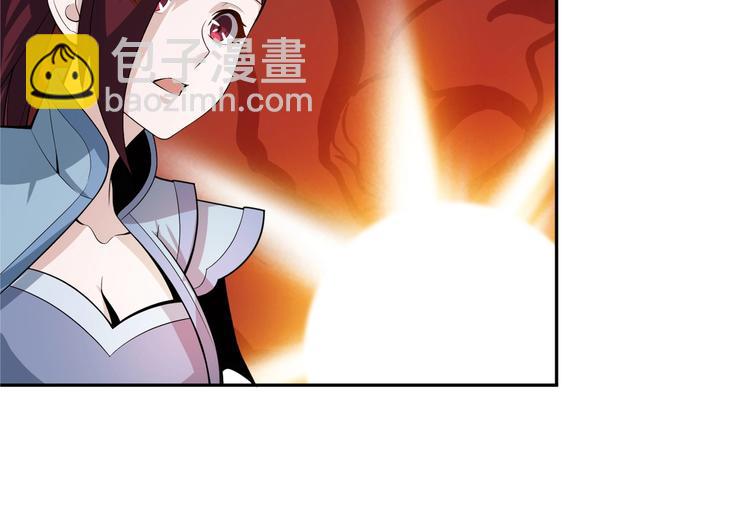 第29话 欺负到我头上来？9