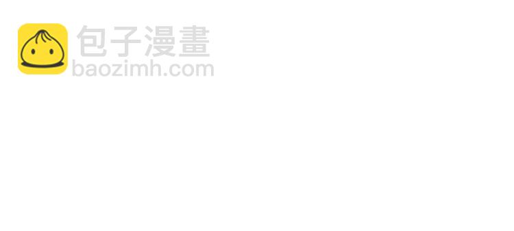 第31话 我记仇！10