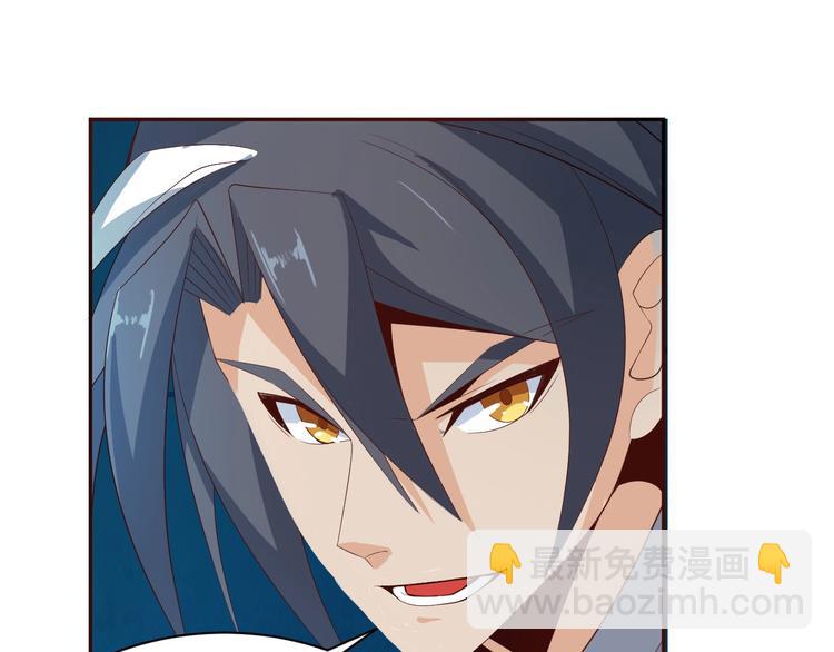 第31话 我记仇！102