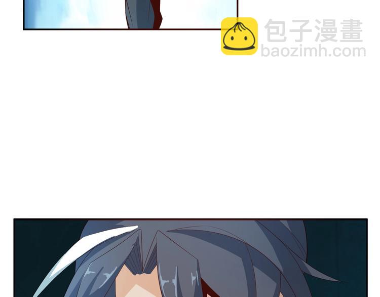 第31话 我记仇！110