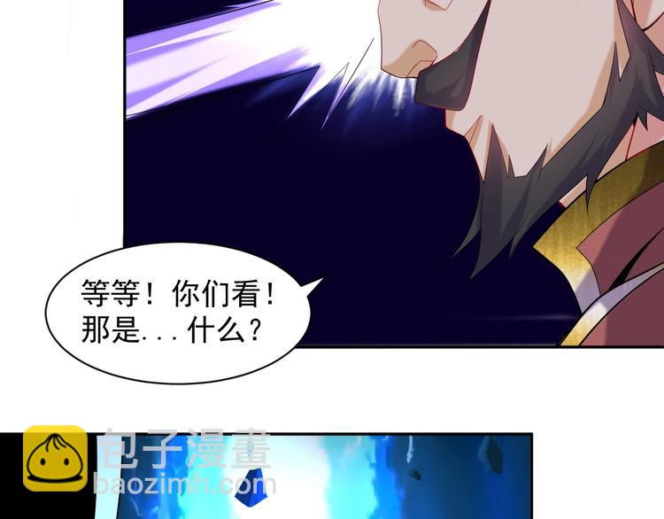 第31话 我记仇！32