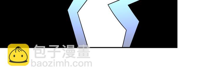 第31话 我记仇！34