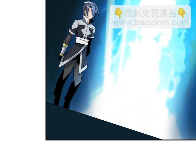 第31话 我记仇！38