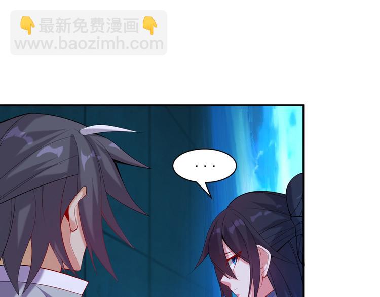 第31话 我记仇！62