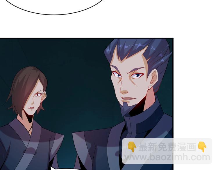 第31话 我记仇！80