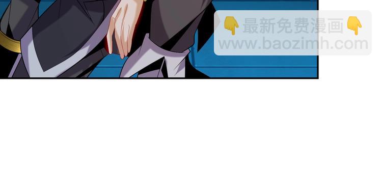 第31话 我记仇！90
