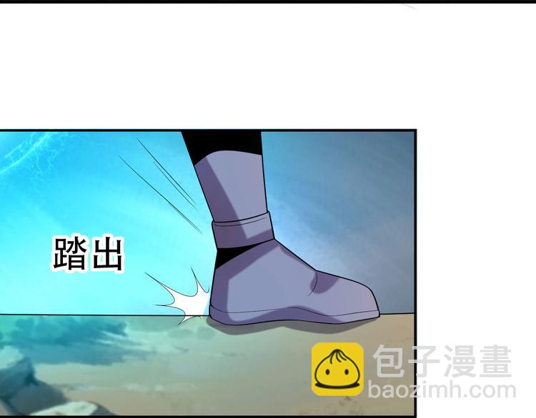 第32话 空间裂缝17