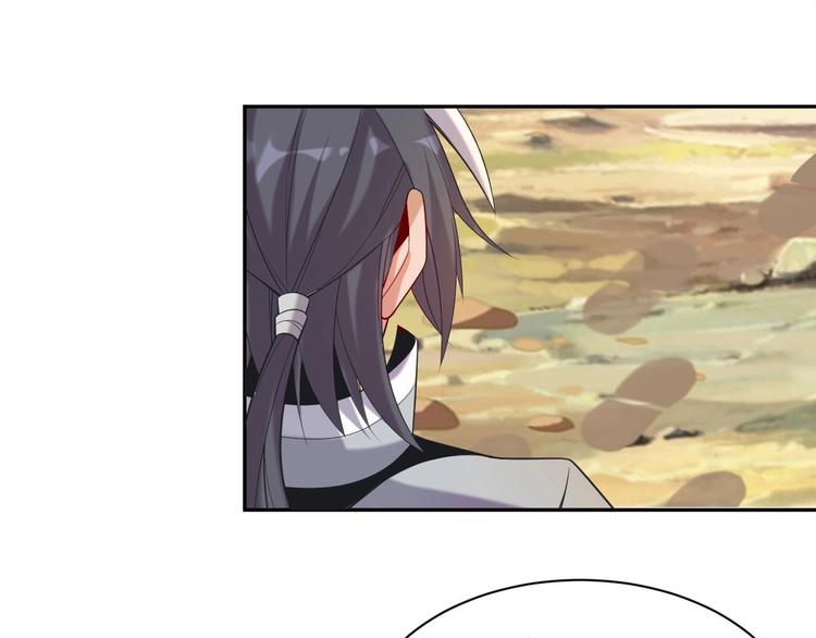 第32话 空间裂缝19