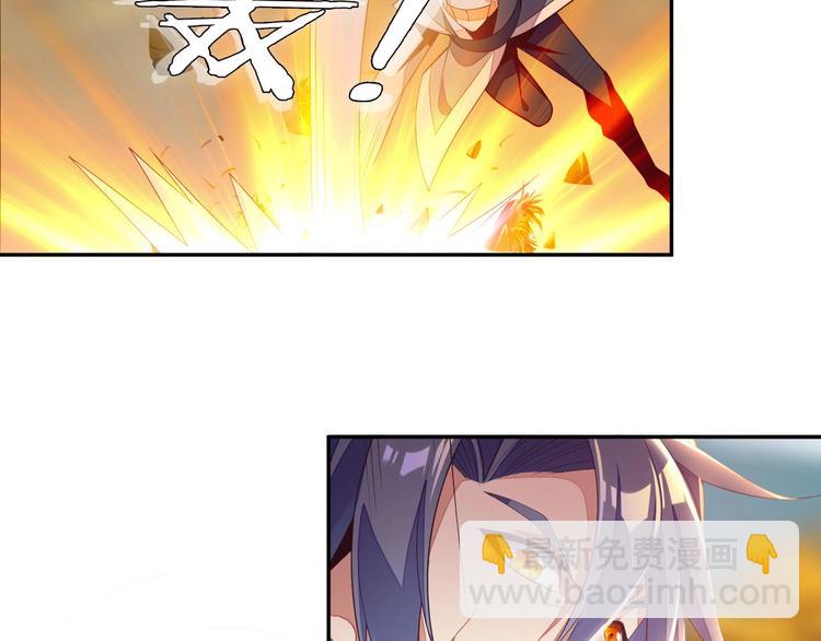 第32话 空间裂缝67