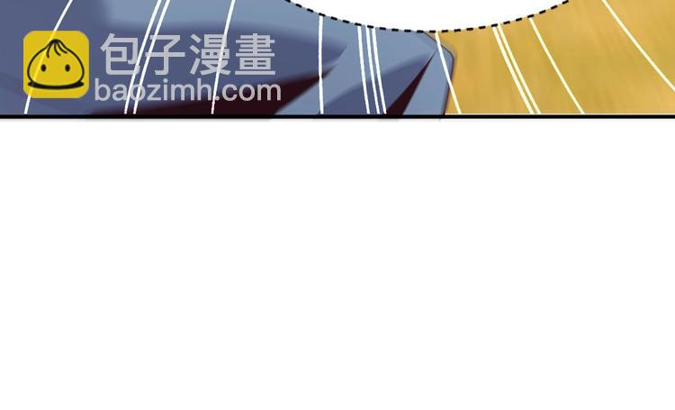第32话 空间裂缝89