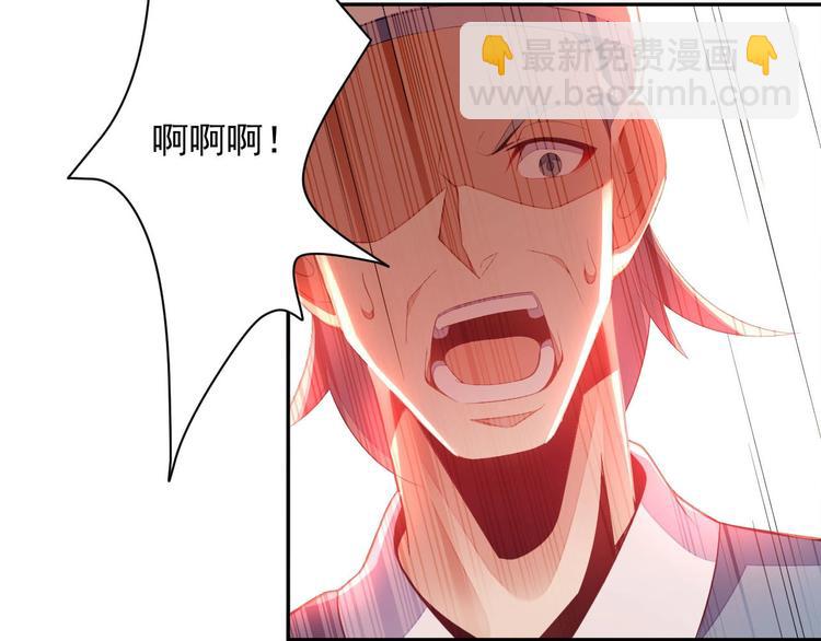 第32话 空间裂缝97
