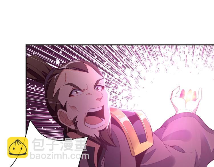 第33话 跑路选手109