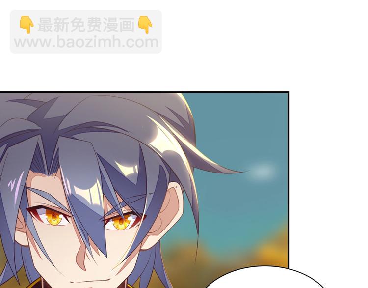第33话 跑路选手117