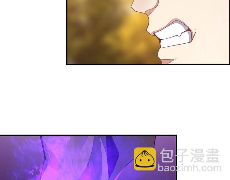 第33话 跑路选手120