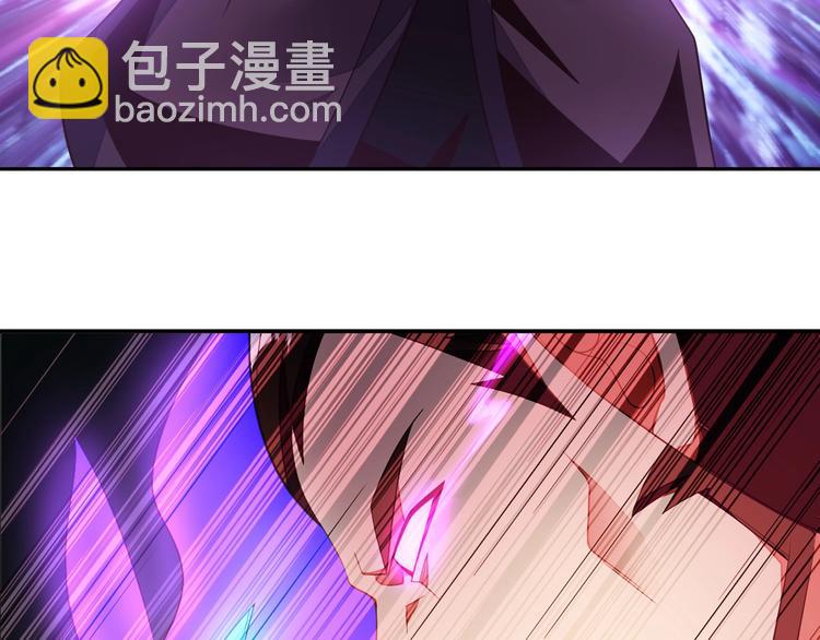 第33话 跑路选手124
