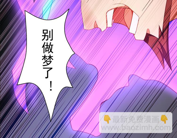 第33话 跑路选手125