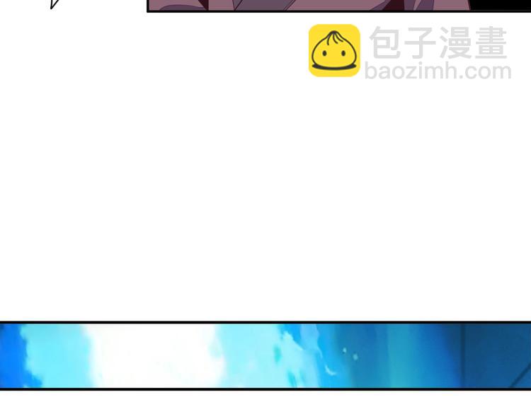 第33话 跑路选手135